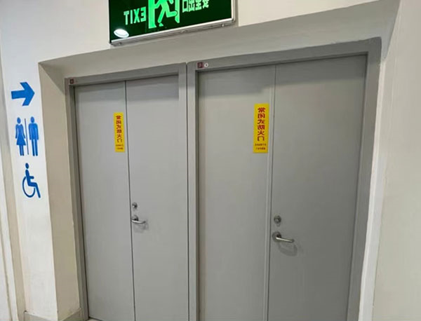防火平开门